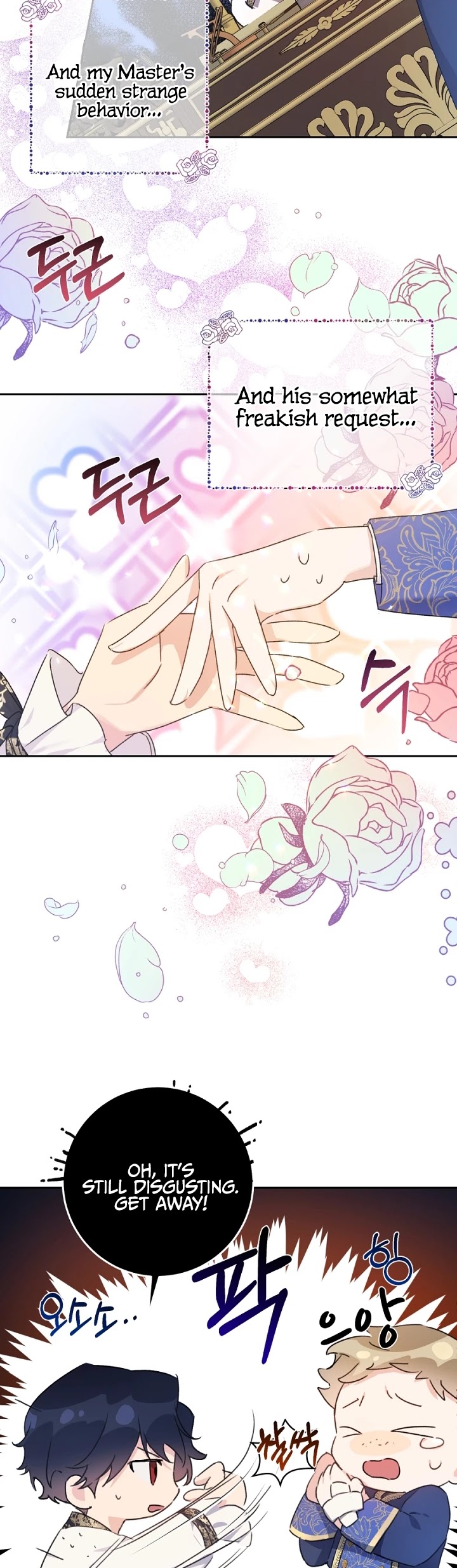 The Villainess Is a Marionette Chapter 20 page 12 - Chapter 20