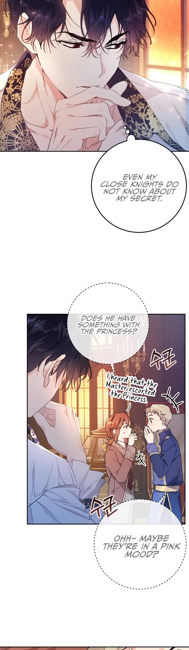 The Villainess Is a Marionette Chapter 20 page 17 - Chapter 20