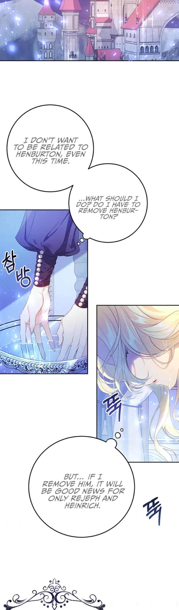 The Villainess Is a Marionette Chapter 20 page 27 - Chapter 20
