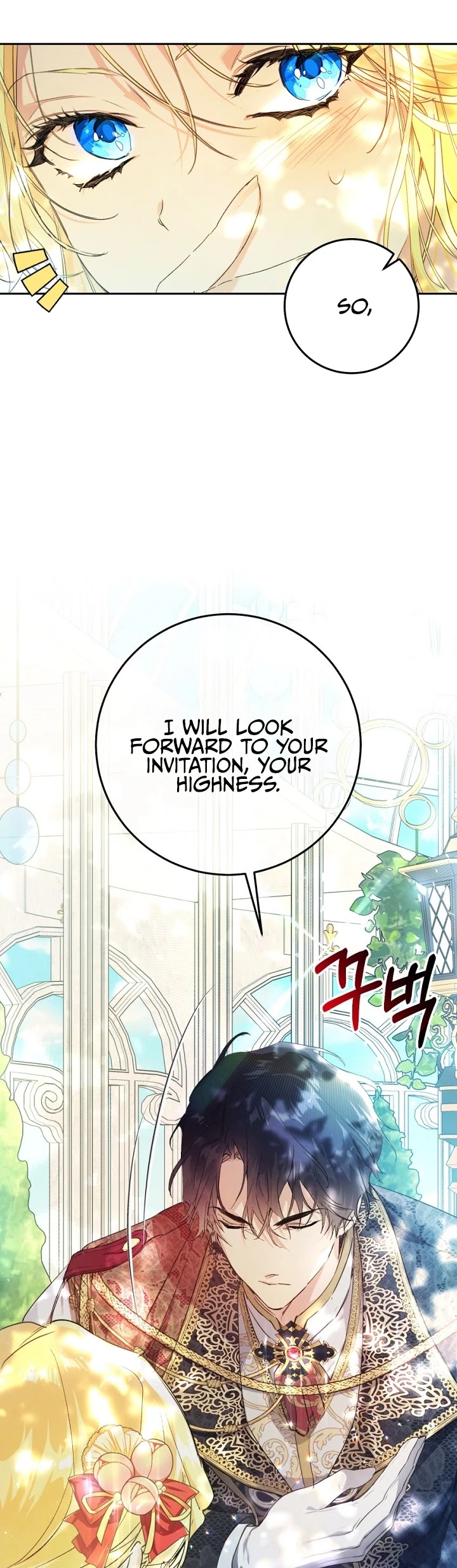 The Villainess Is a Marionette Chapter 20 page 3 - Chapter 20