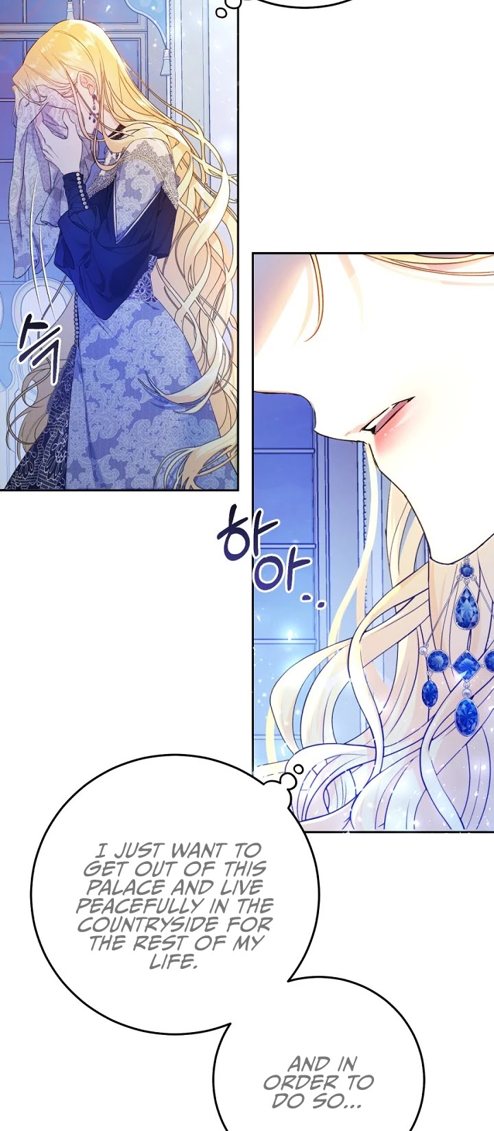 The Villainess Is a Marionette Chapter 20 page 32 - Chapter 20