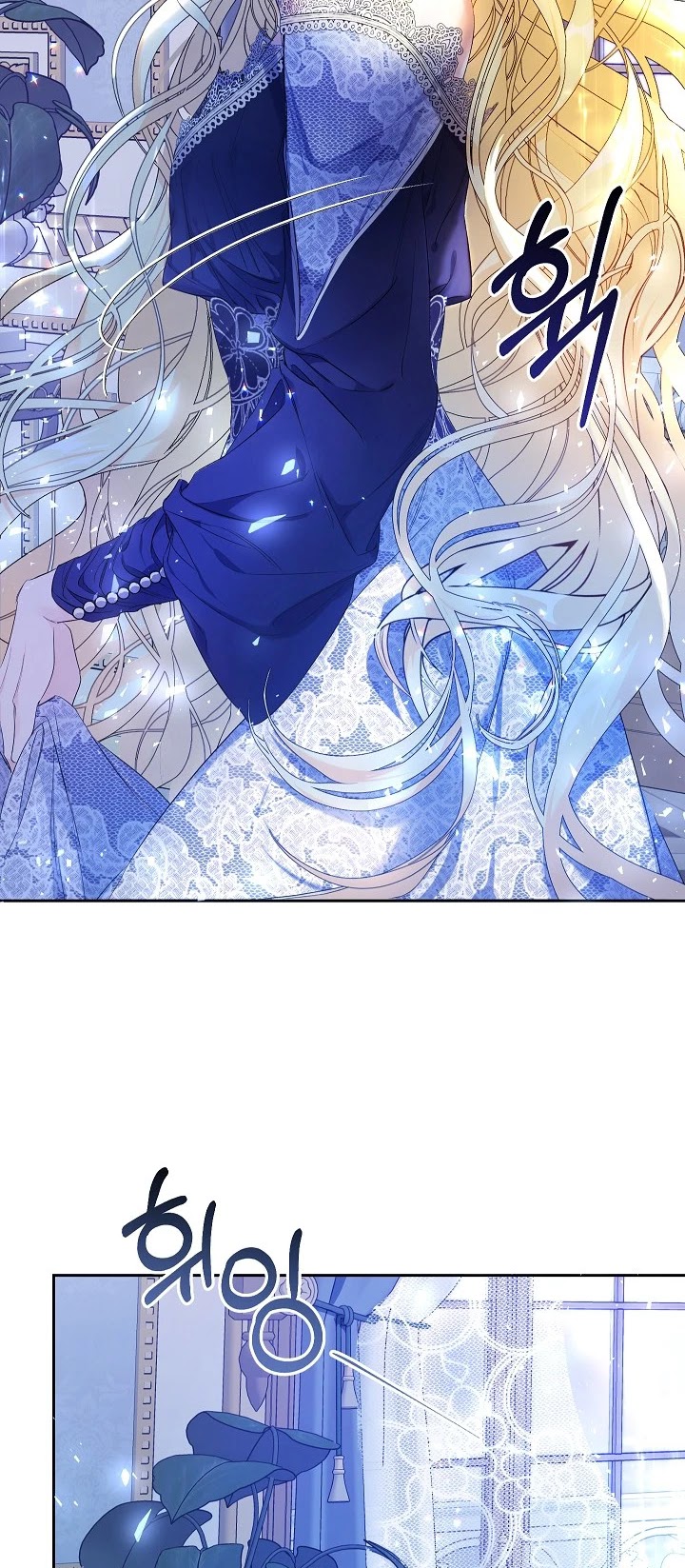 The Villainess Is a Marionette Chapter 20 page 34 - Chapter 20