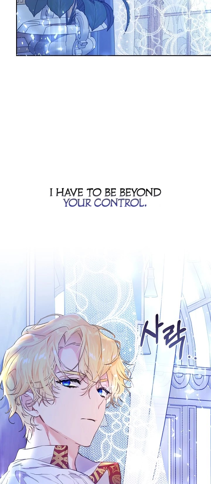 The Villainess Is a Marionette Chapter 20 page 35 - Chapter 20
