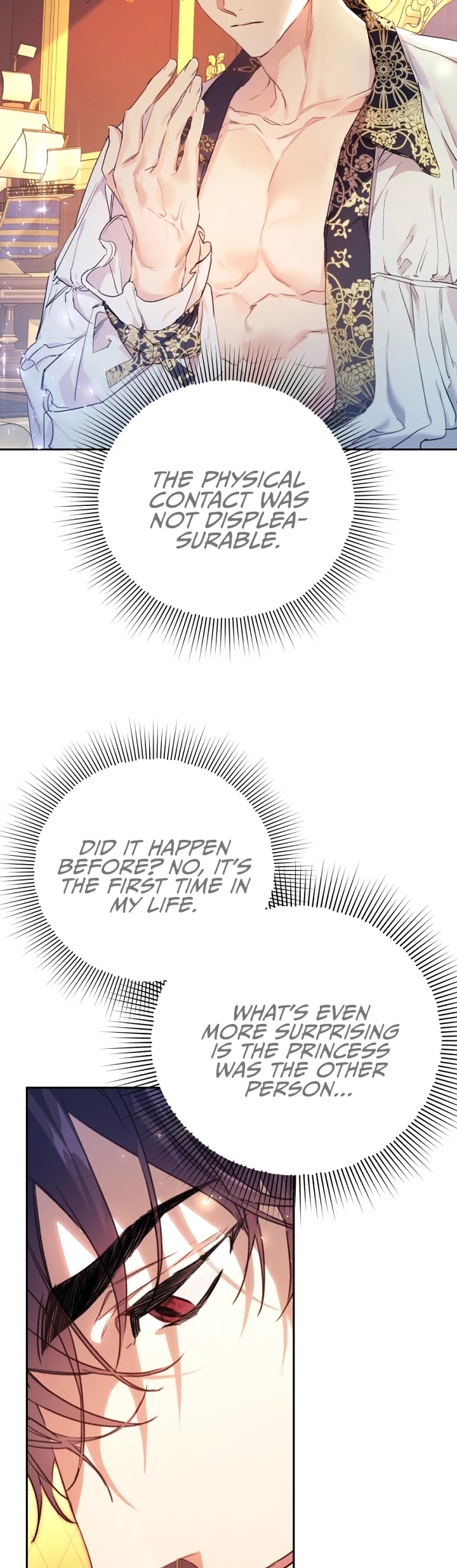 The Villainess Is a Marionette Chapter 20 page 9 - Chapter 20