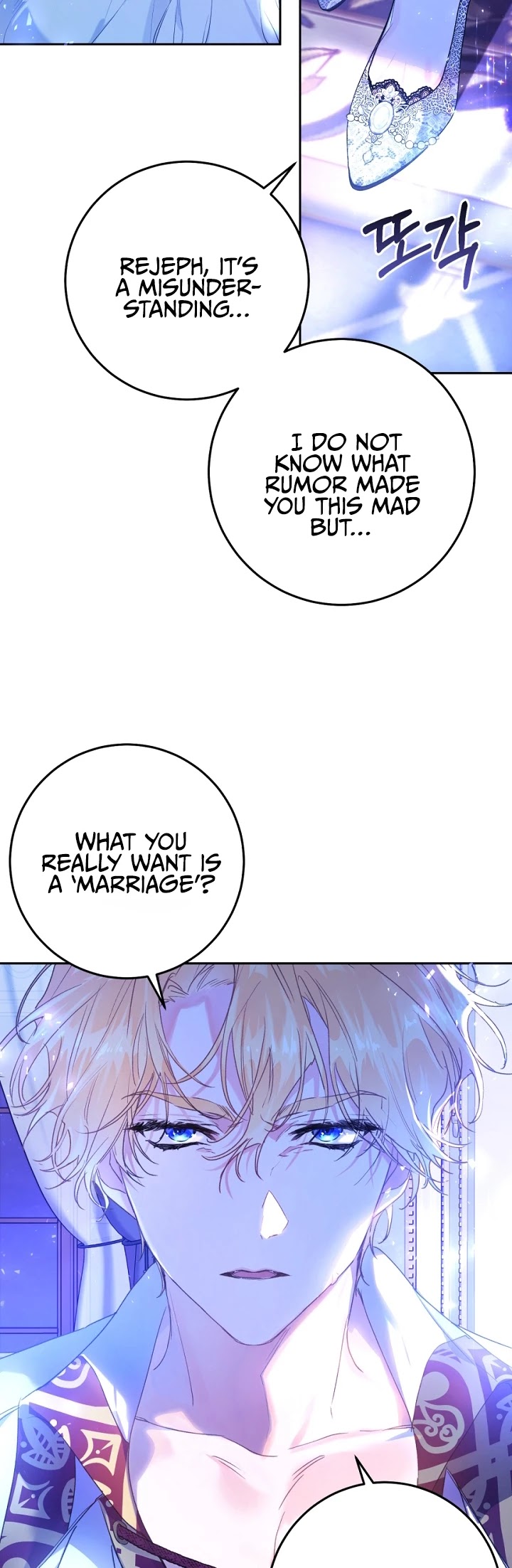 The Villainess Is a Marionette Chapter 21 page 12 - Chapter 21