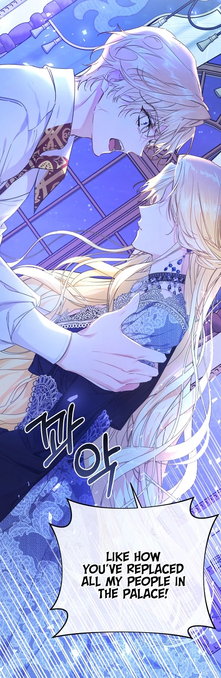 The Villainess Is a Marionette Chapter 21 page 14 - Chapter 21