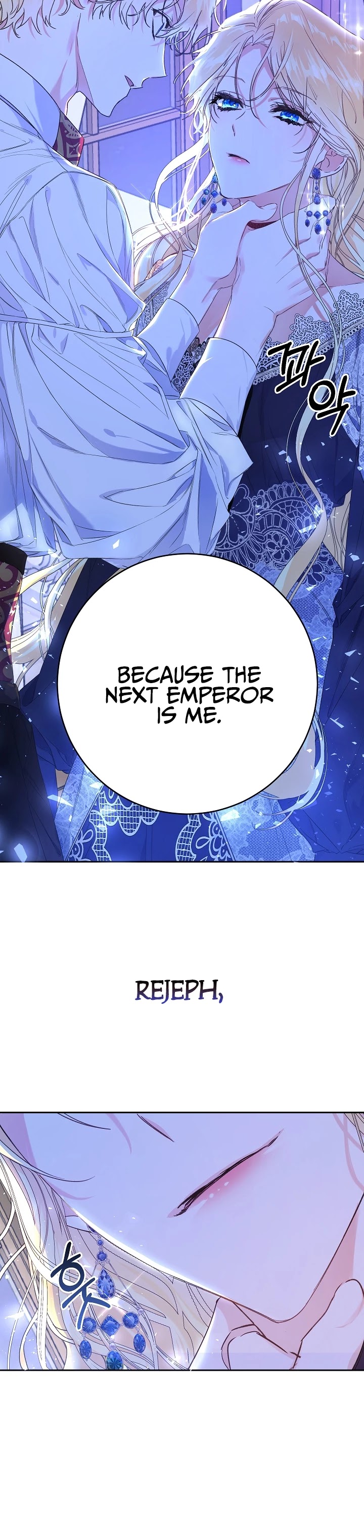 The Villainess Is a Marionette Chapter 21 page 19 - Chapter 21