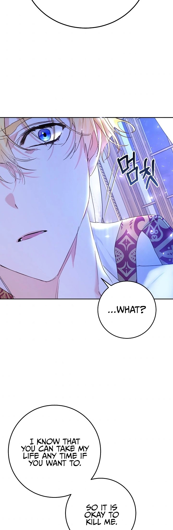 The Villainess Is a Marionette Chapter 21 page 21 - Chapter 21