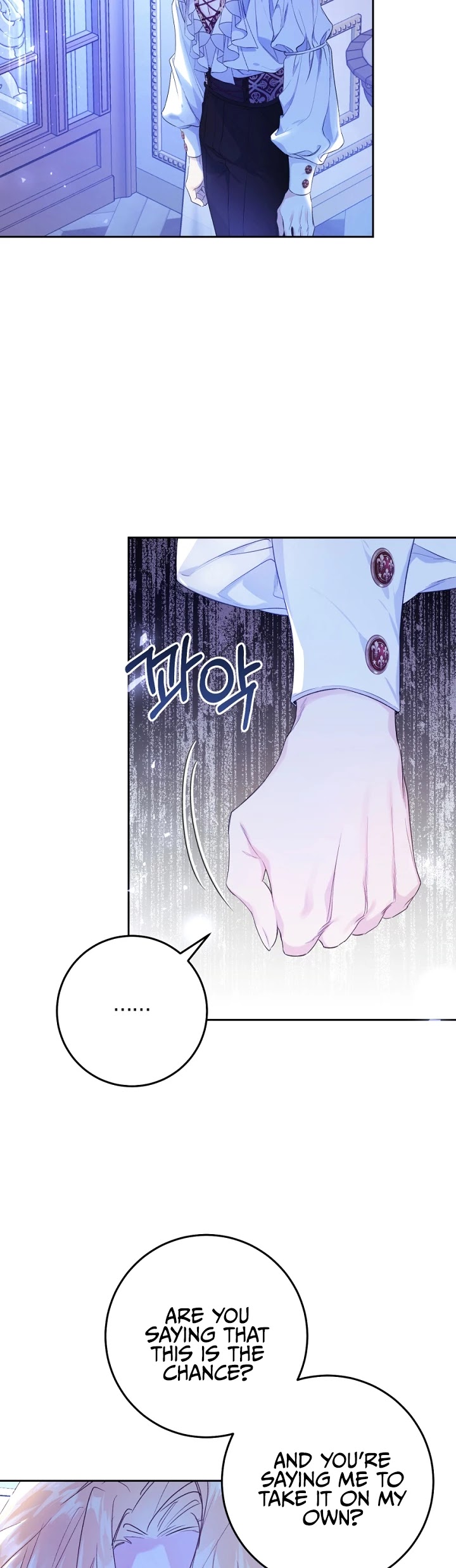 The Villainess Is a Marionette Chapter 21 page 27 - Chapter 21