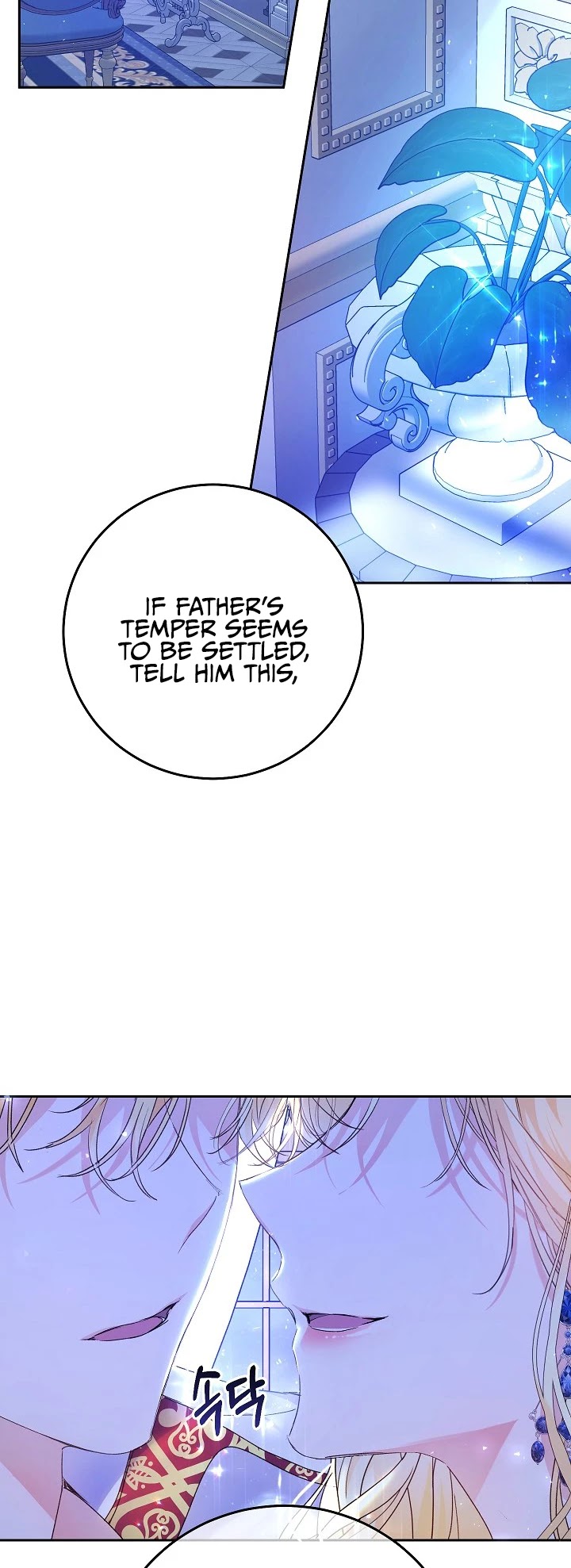 The Villainess Is a Marionette Chapter 21 page 33 - Chapter 21
