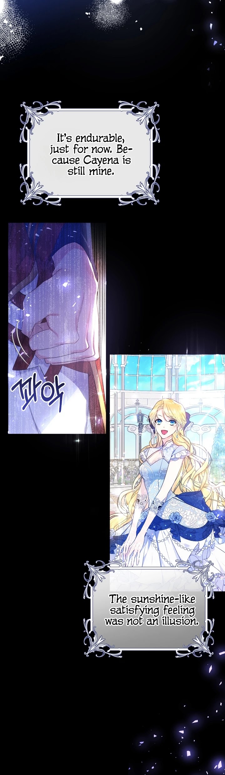 The Villainess Is a Marionette Chapter 21 page 5 - Chapter 21