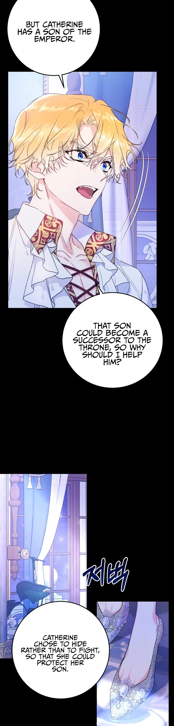 The Villainess Is a Marionette Chapter 22 page 10 - Chapter 22