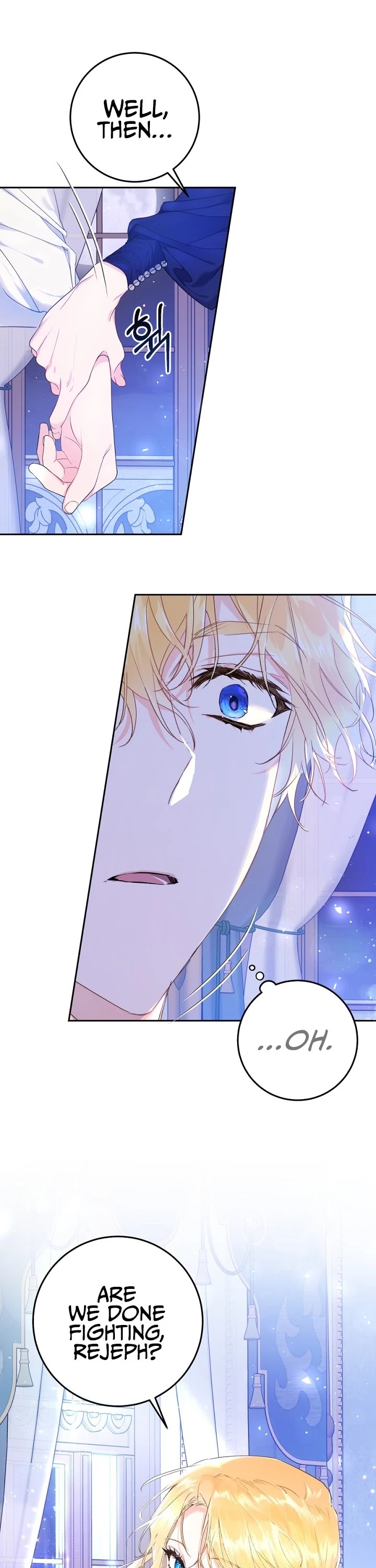 The Villainess Is a Marionette Chapter 22 page 25 - Chapter 22