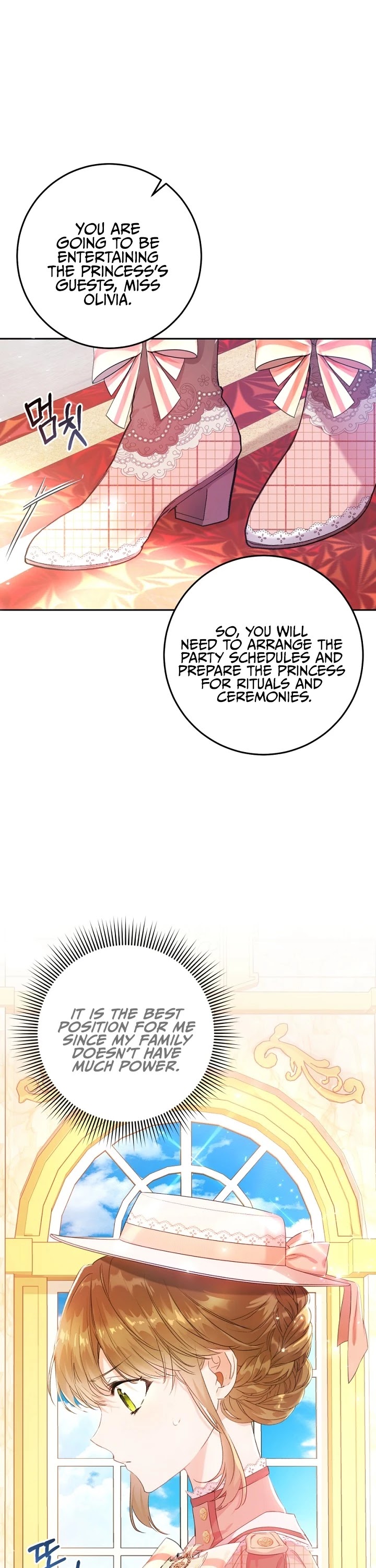 The Villainess Is a Marionette Chapter 22 page 35 - Chapter 22