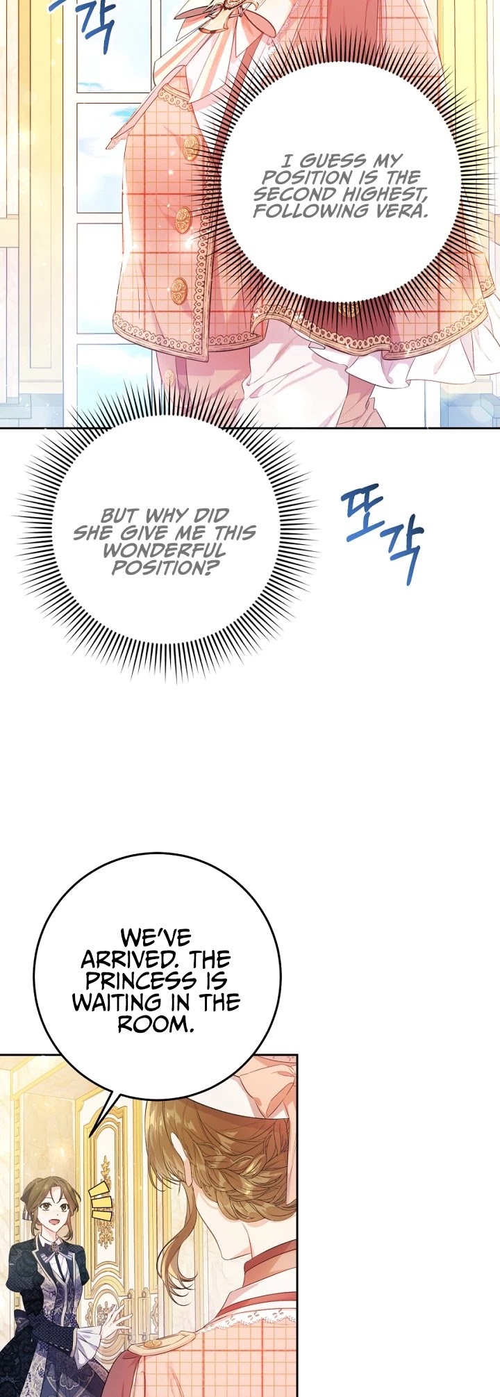 The Villainess Is a Marionette Chapter 22 page 36 - Chapter 22