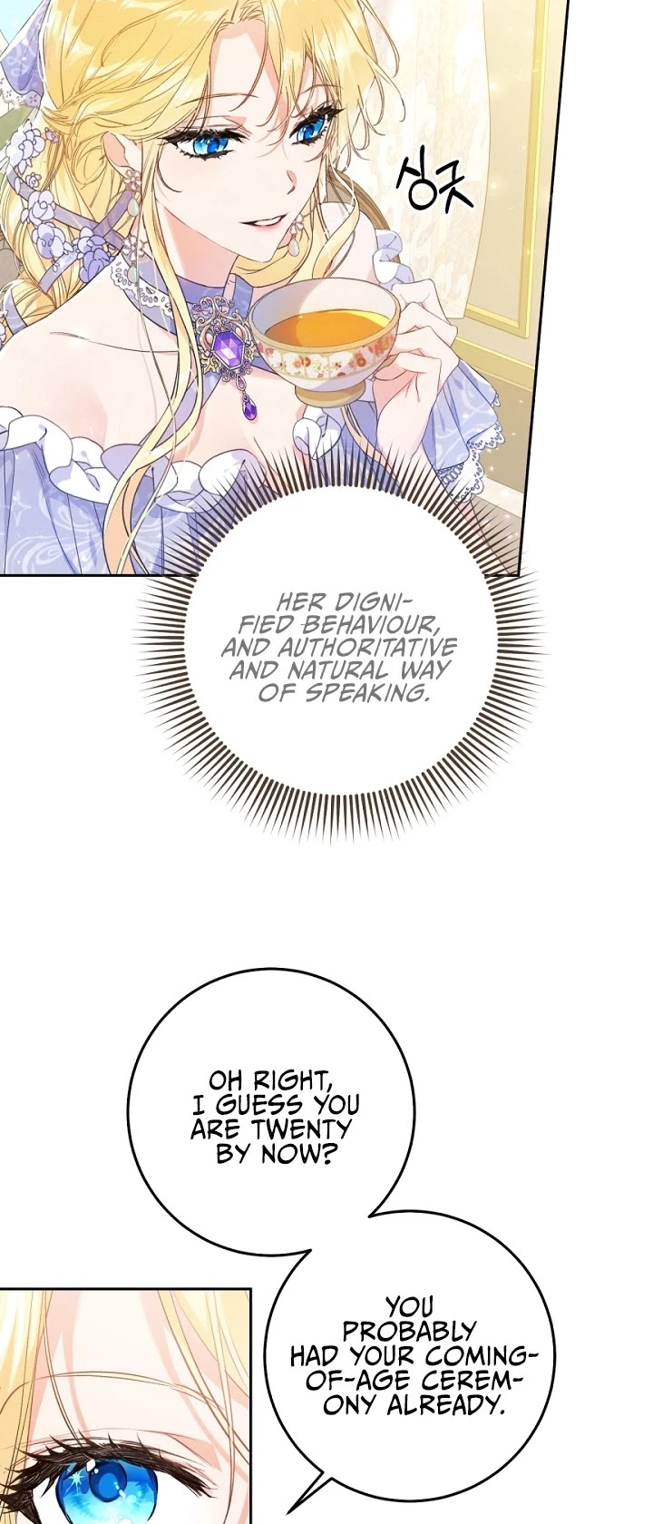The Villainess Is a Marionette Chapter 23 page 18 - Chapter 23