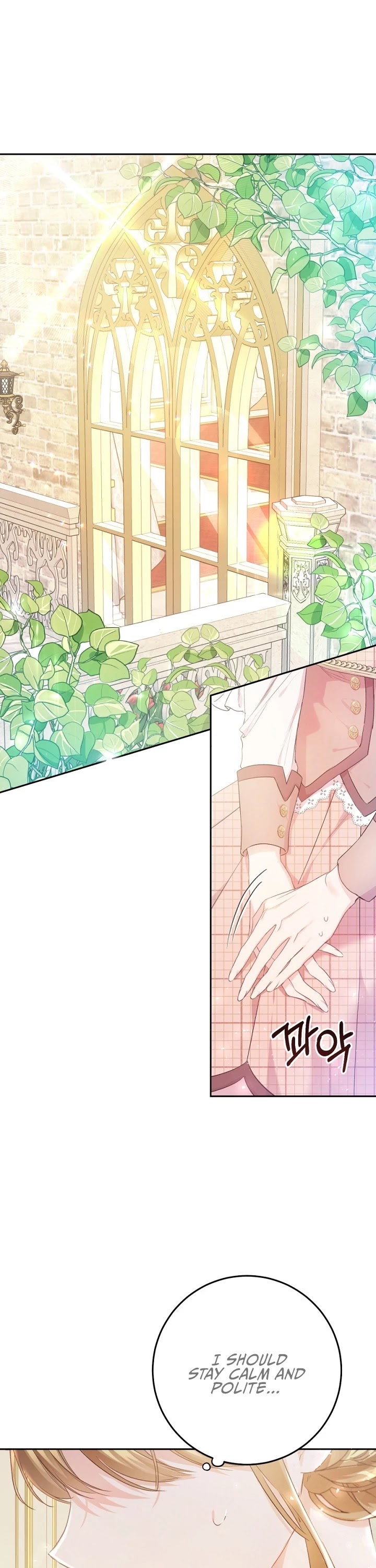 The Villainess Is a Marionette Chapter 23 page 2 - Chapter 23