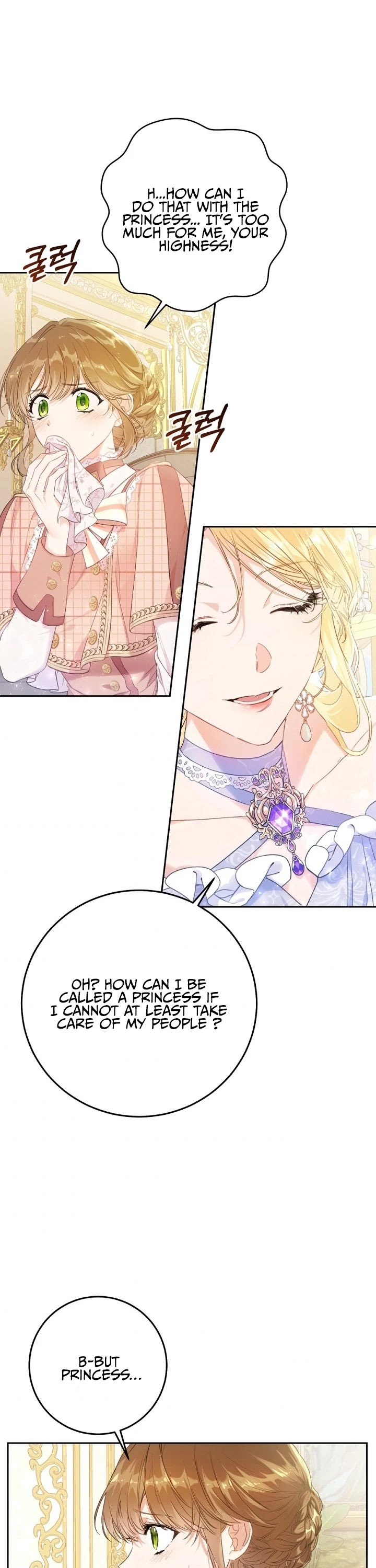 The Villainess Is a Marionette Chapter 23 page 21 - Chapter 23