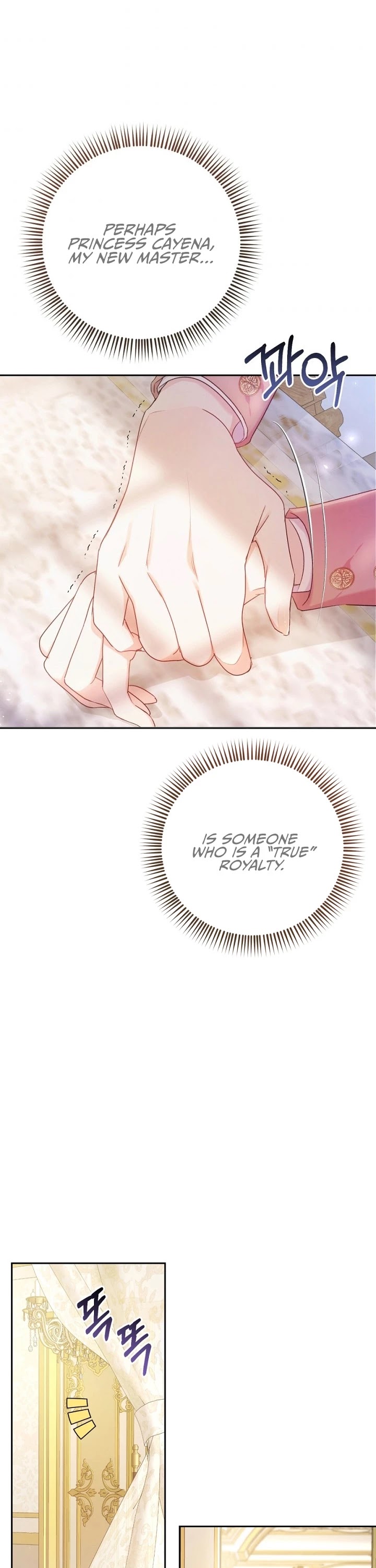 The Villainess Is a Marionette Chapter 23 page 26 - Chapter 23