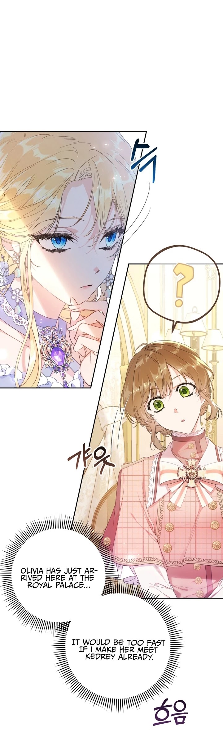 The Villainess Is a Marionette Chapter 23 page 28 - Chapter 23