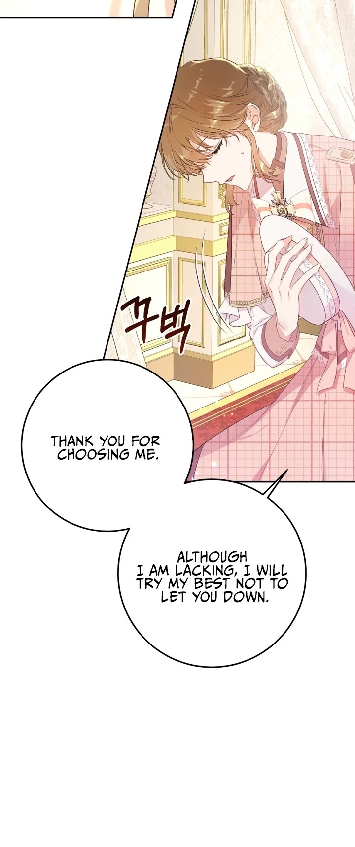 The Villainess Is a Marionette Chapter 23 page 7 - Chapter 23