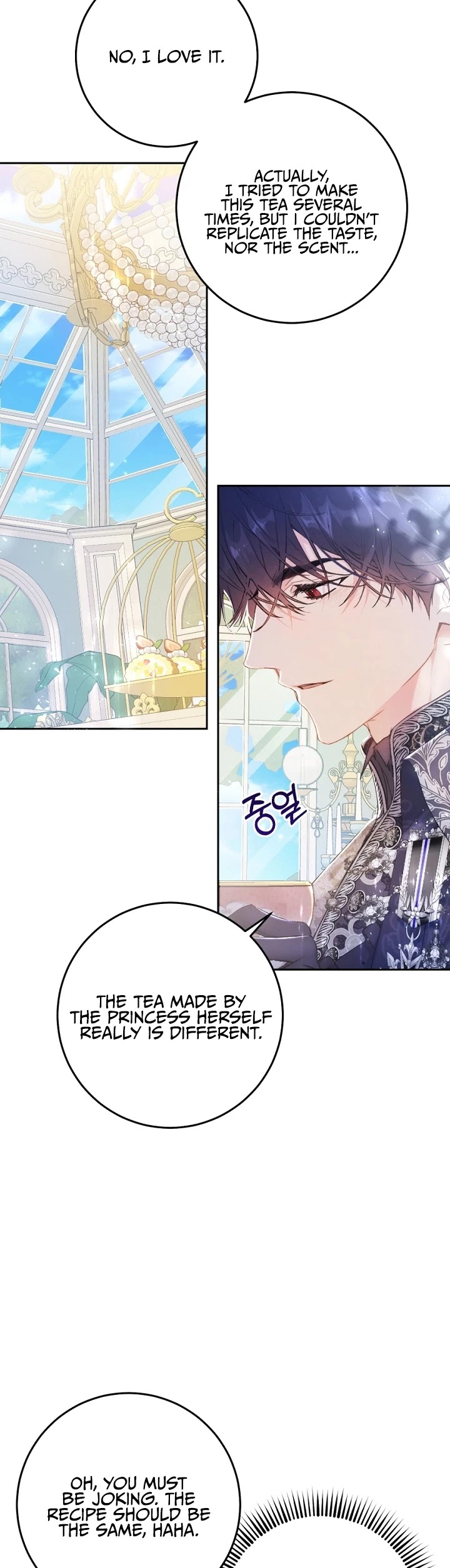 The Villainess Is a Marionette Chapter 24 page 10 - Chapter 24