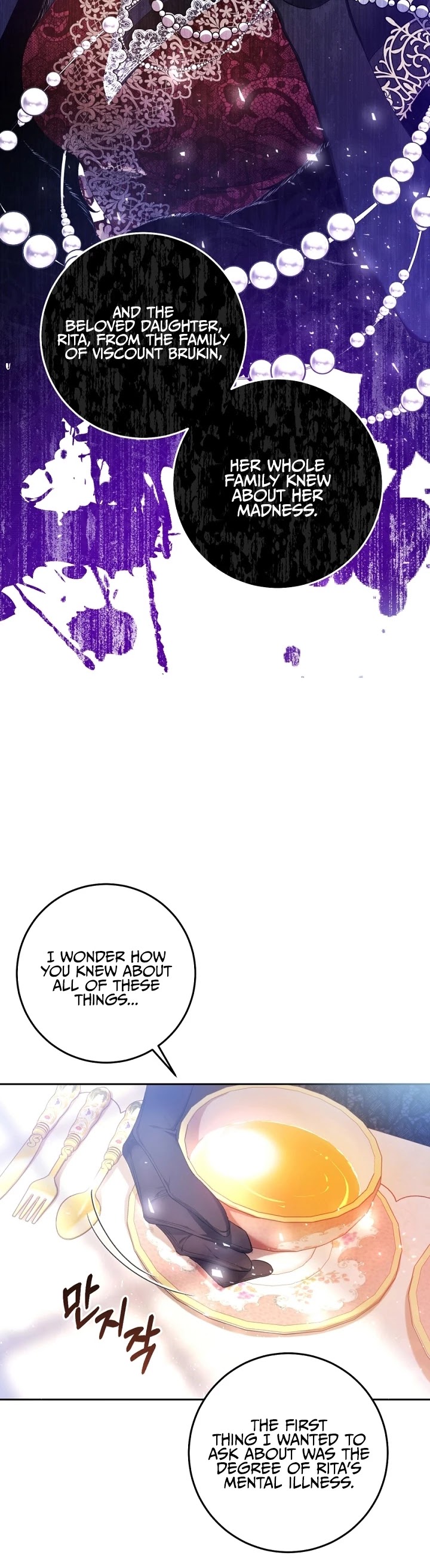 The Villainess Is a Marionette Chapter 24 page 14 - Chapter 24
