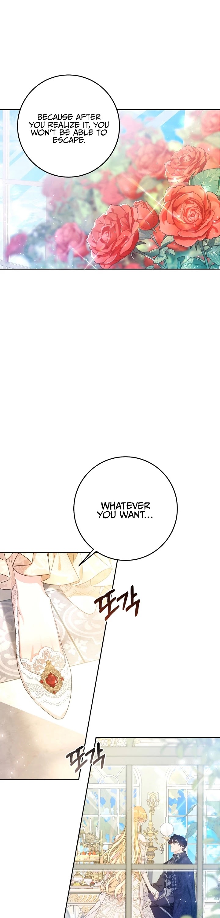 The Villainess Is a Marionette Chapter 24 page 22 - Chapter 24