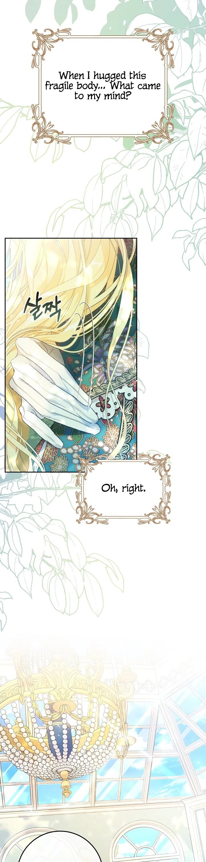 The Villainess Is a Marionette Chapter 24 page 30 - Chapter 24