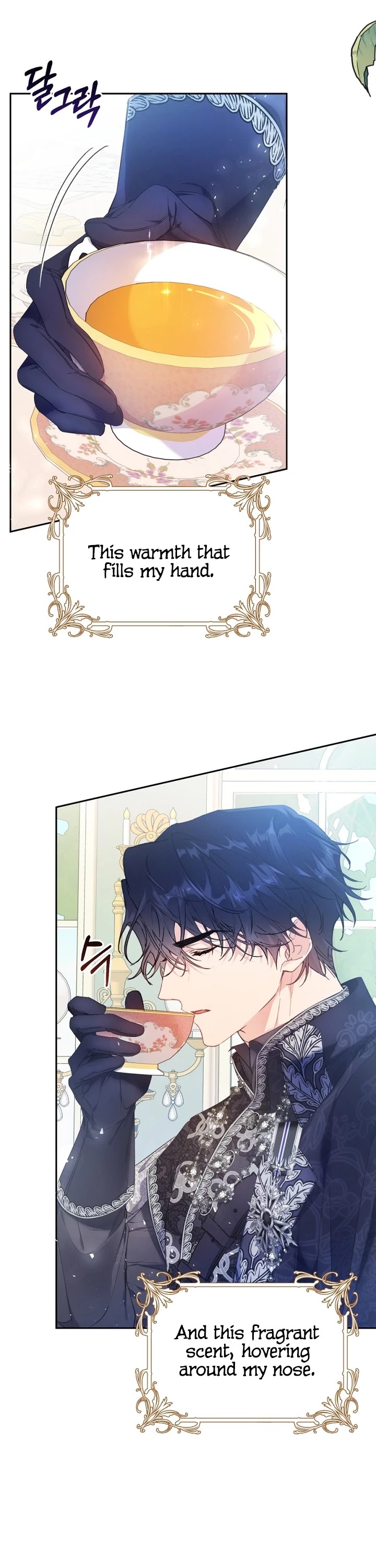 The Villainess Is a Marionette Chapter 24 page 6 - Chapter 24