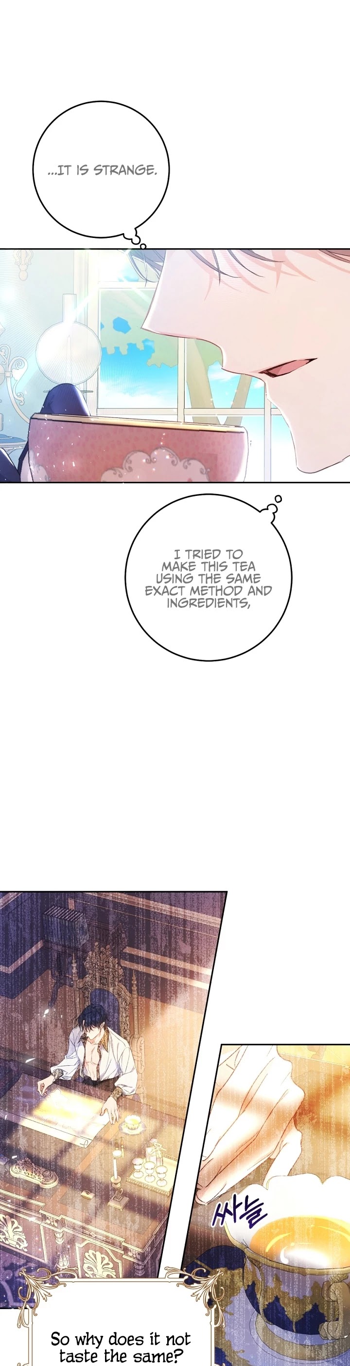 The Villainess Is a Marionette Chapter 24 page 7 - Chapter 24