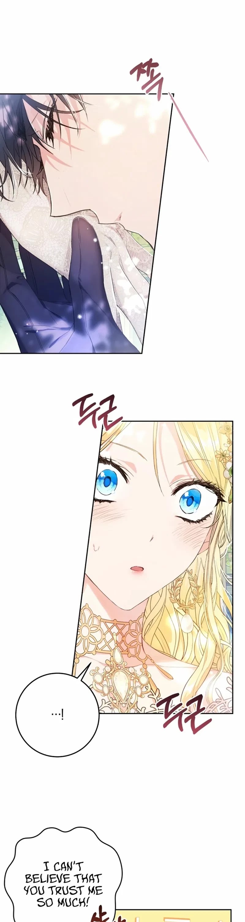 The Villainess Is a Marionette Chapter 25 page 25 - Chapter 25