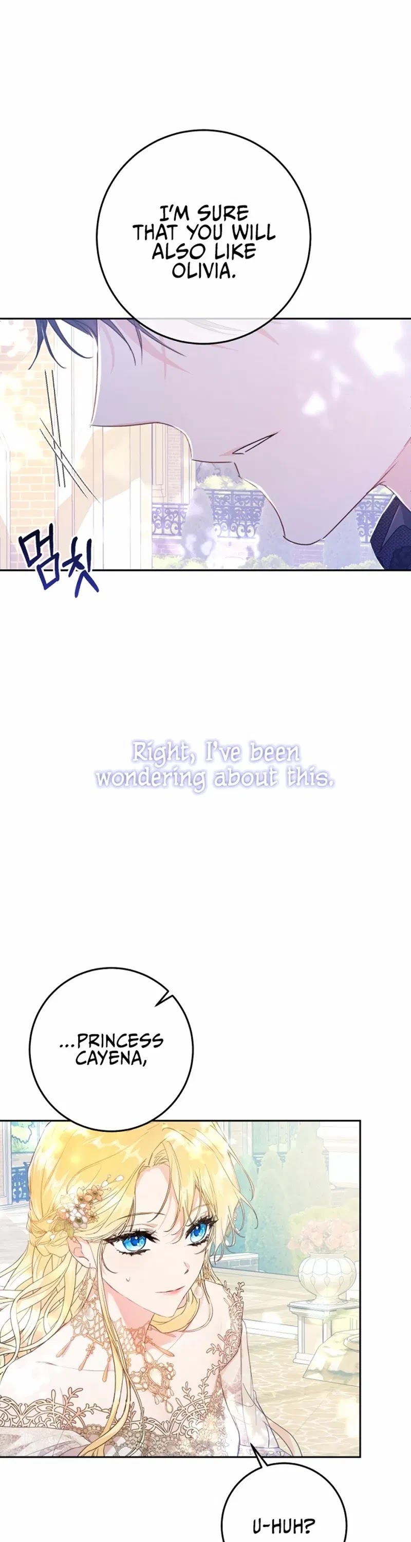 The Villainess Is a Marionette Chapter 25 page 29 - Chapter 25