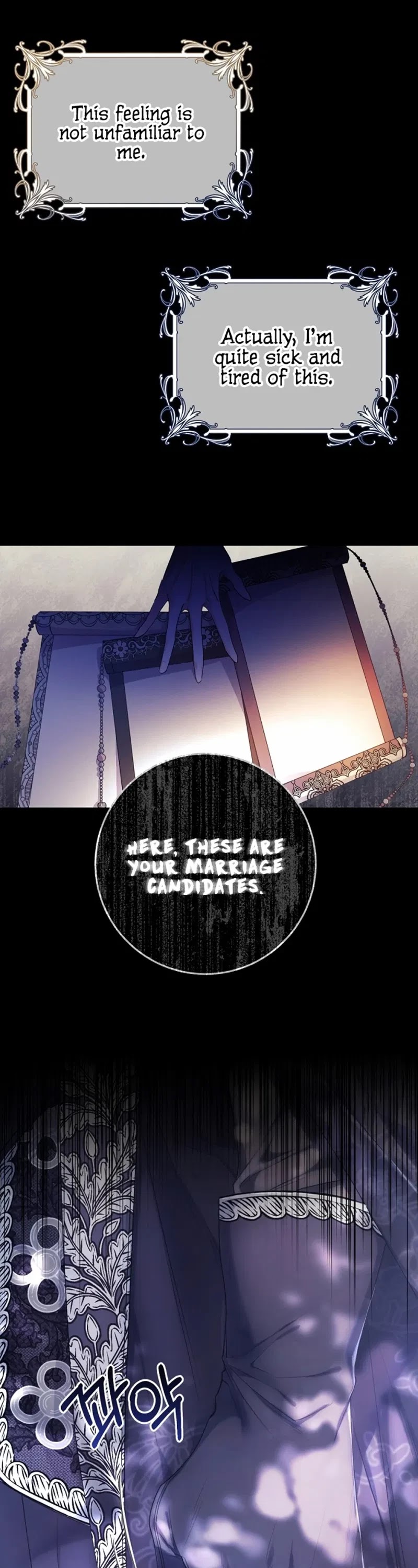 The Villainess Is a Marionette Chapter 25 page 33 - Chapter 25