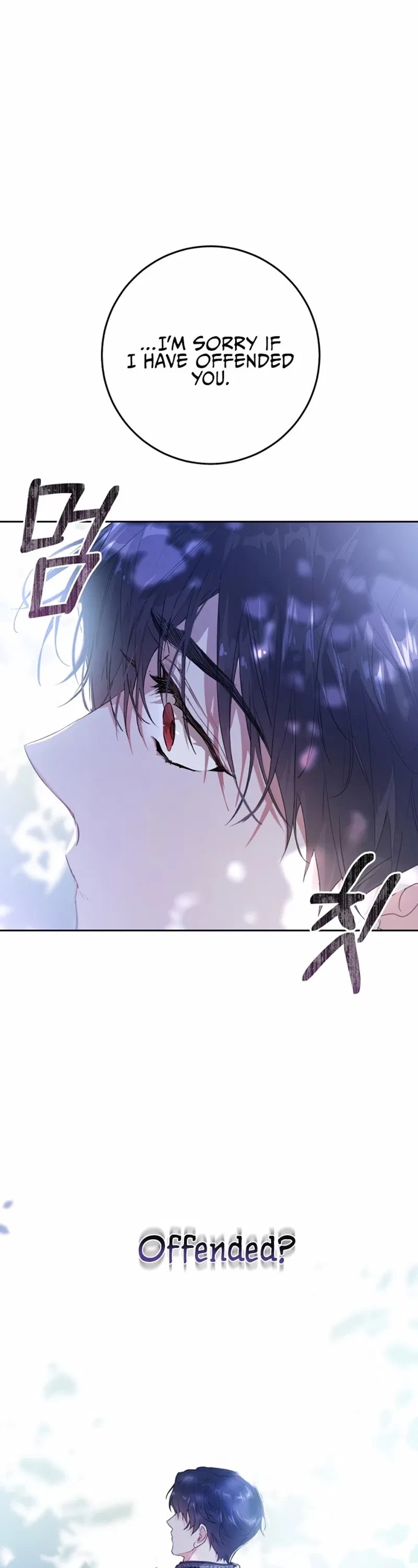The Villainess Is a Marionette Chapter 25 page 37 - Chapter 25