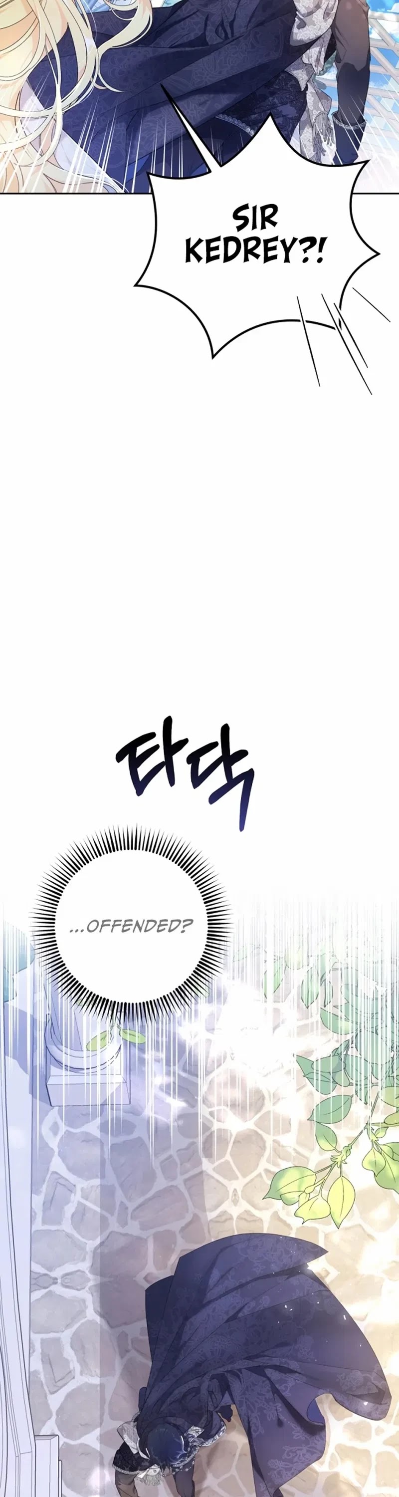 The Villainess Is a Marionette Chapter 25 page 39 - Chapter 25