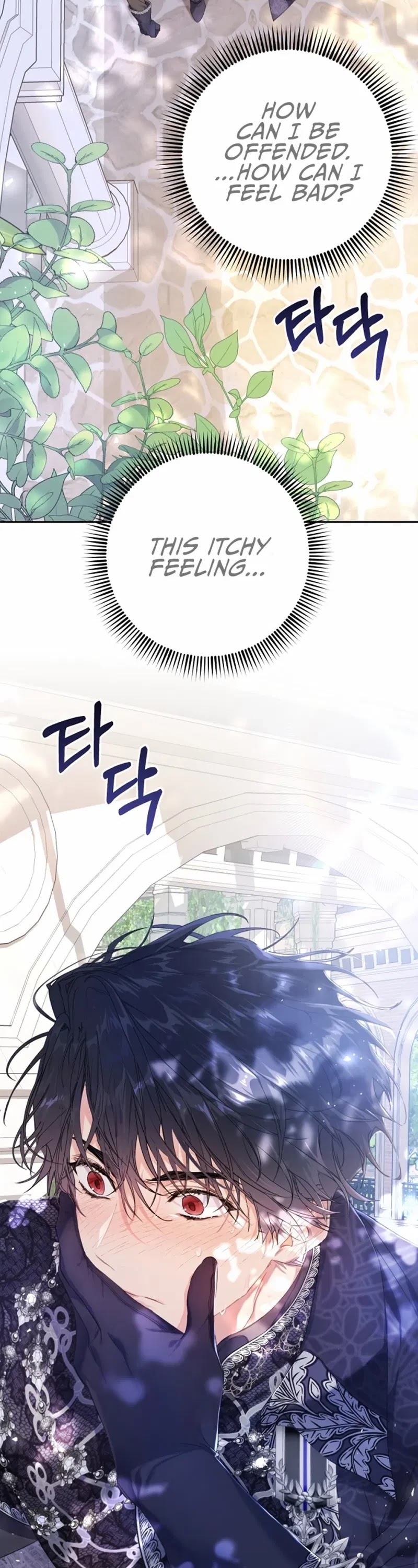 The Villainess Is a Marionette Chapter 25 page 40 - Chapter 25