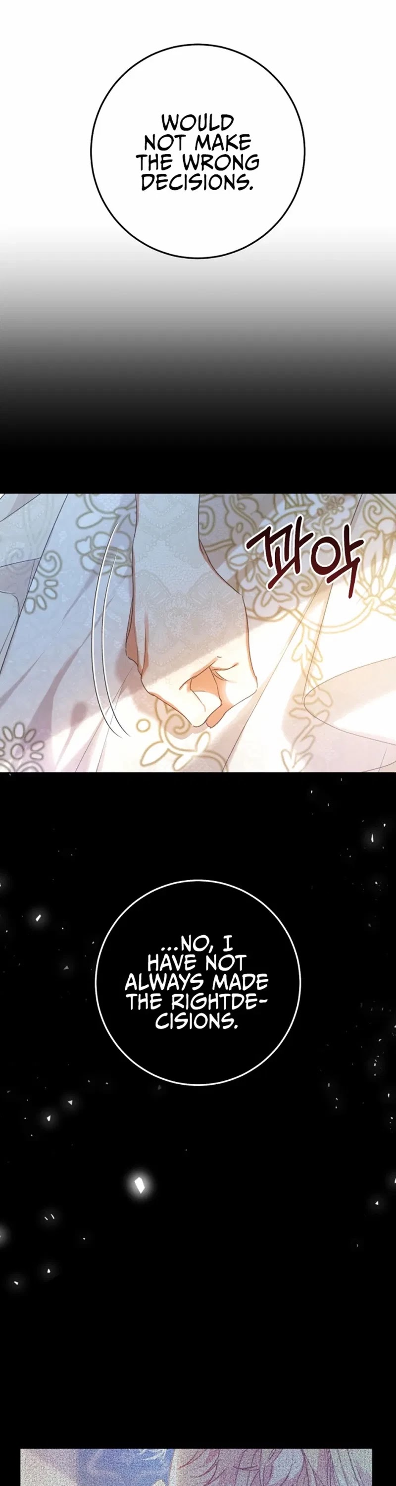 The Villainess Is a Marionette Chapter 25 page 9 - Chapter 25