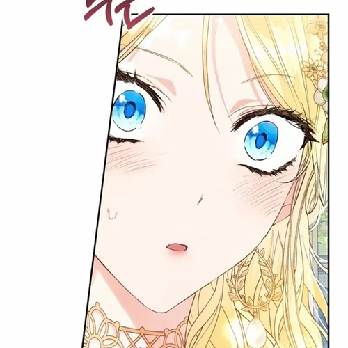The Villainess Is a Marionette Chapter 25 cover