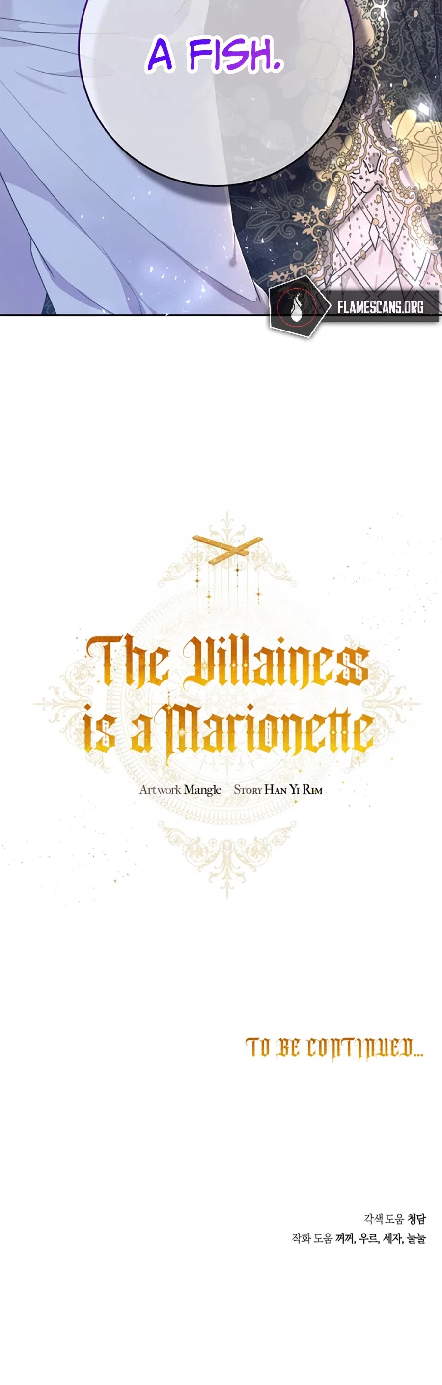 The Villainess Is a Marionette Chapter 27 page 38 - Chapter 27
