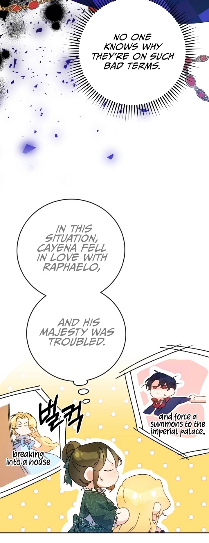The Villainess Is a Marionette Chapter 3 page 20 - Chapter 3