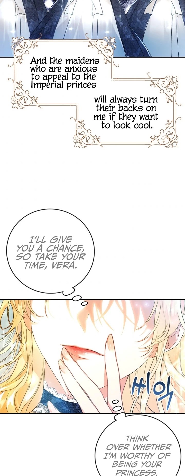 The Villainess Is a Marionette Chapter 3 page 29 - Chapter 3