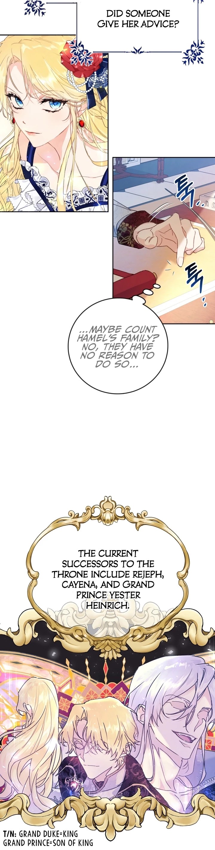 The Villainess Is a Marionette Chapter 3 page 5 - Chapter 3