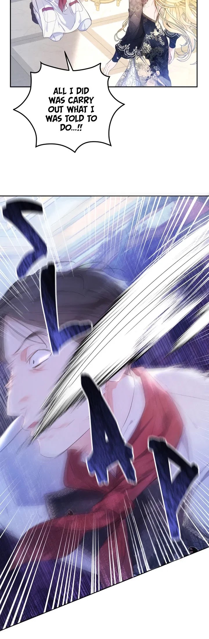 The Villainess Is a Marionette Chapter 30 page 10 - Chapter 30