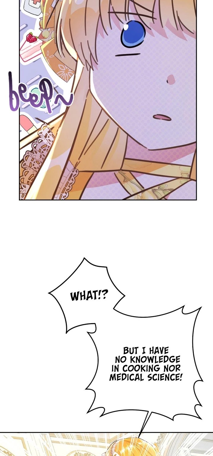 The Villainess Is a Marionette Chapter 33 page 15 - Chapter 33