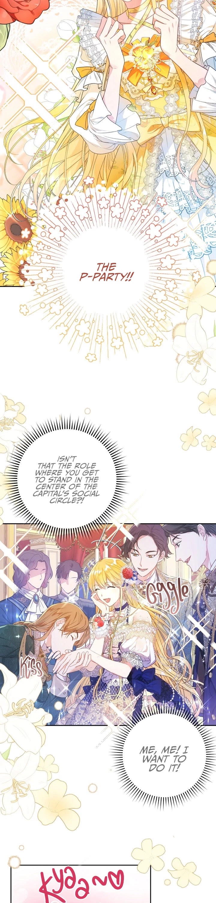 The Villainess Is a Marionette Chapter 33 page 18 - Chapter 33