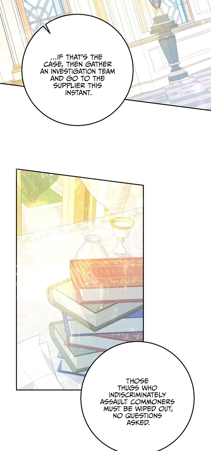The Villainess Is a Marionette Chapter 34 page 16 - Chapter 34