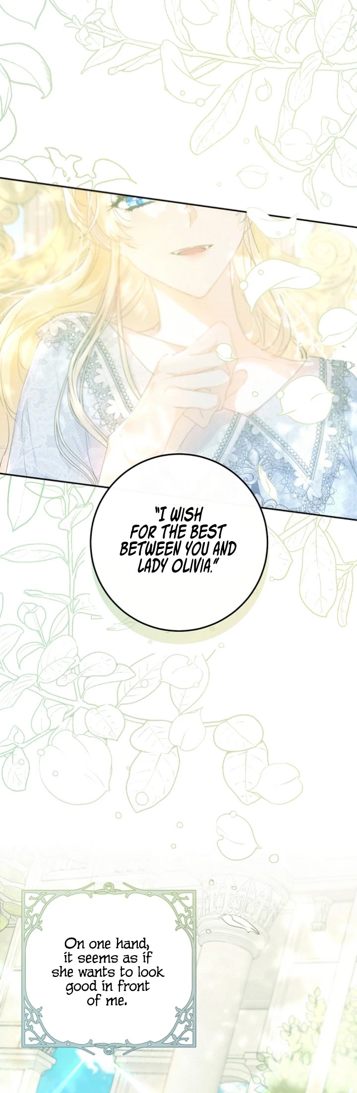 The Villainess Is a Marionette Chapter 35 page 6 - Chapter 35