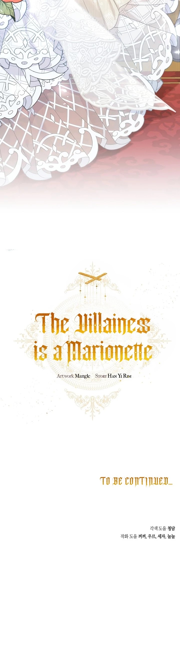 The Villainess Is a Marionette Chapter 38 page 46 - Chapter 38