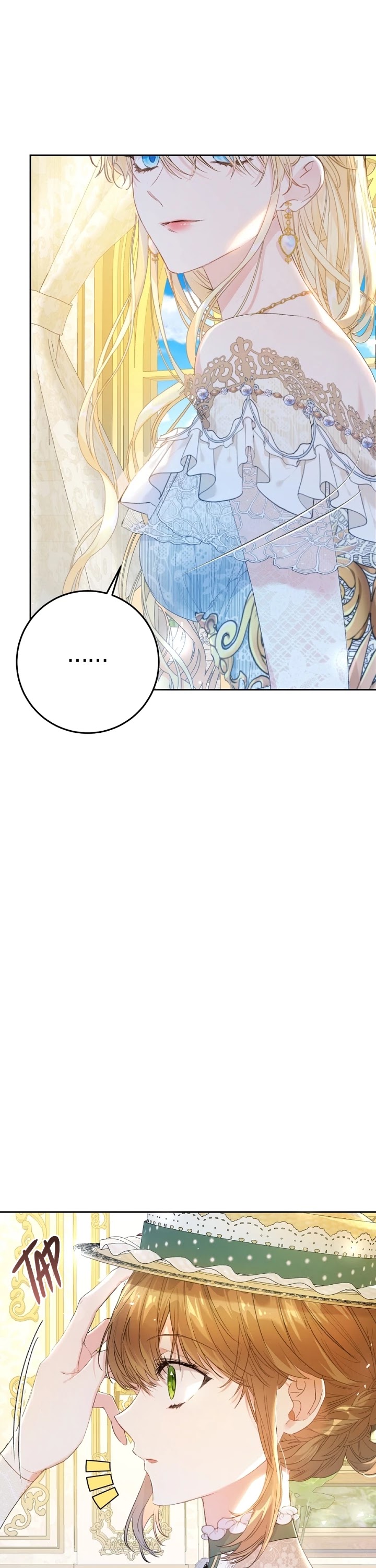The Villainess Is a Marionette Chapter 39 page 23 - Chapter 39